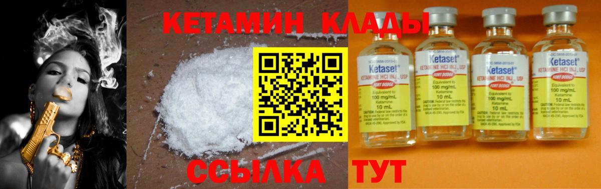 Галлюциногенные грибы Сочи