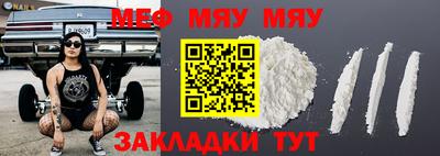 дурь Обь