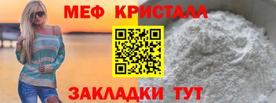 дурь Обь