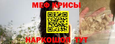 каннабис Обнинск