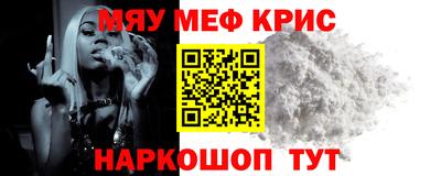 каннабис Обнинск