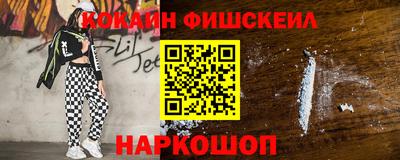 а пвп мука Нягань
