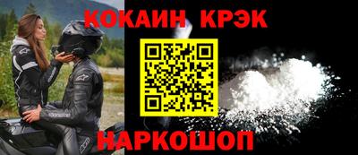 дурь Обь