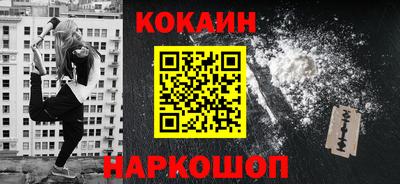 а пвп мука Нягань