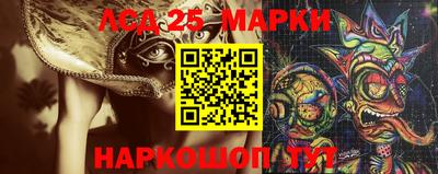 дурь Обь