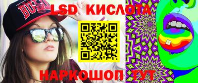 каннабис Обнинск