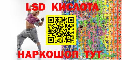 каннабис Обнинск