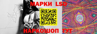 дурь Обь