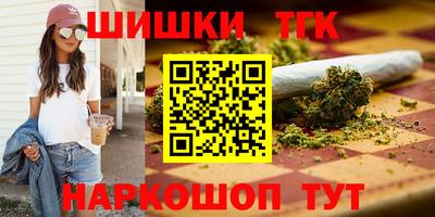 а пвп мука Нягань