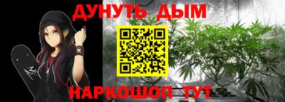 дурь Обь