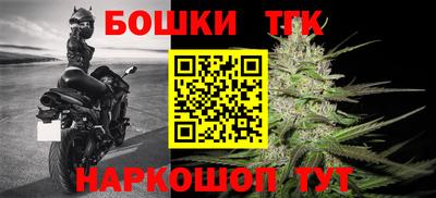 дурь Обь