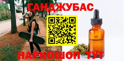 дурь Обь