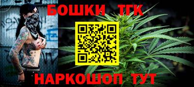 дурь Обь