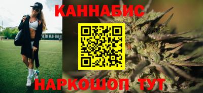 а пвп мука Нягань