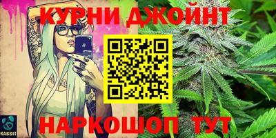 а пвп мука Нягань