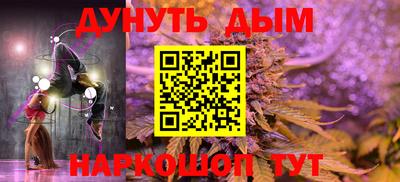 дурь Обь