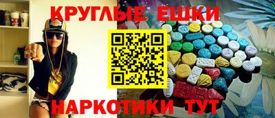 дурь Обь