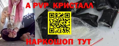 каннабис Обнинск