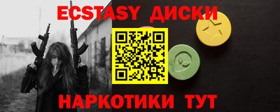 дурь Обь