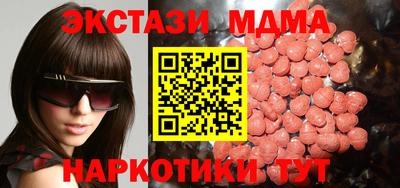 дурь Обь