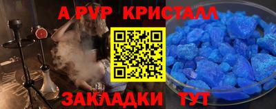 каннабис Обнинск