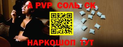 каннабис Обнинск