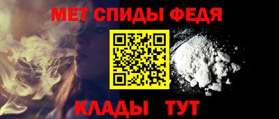 каннабис Обнинск