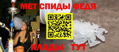 а пвп мука Нягань