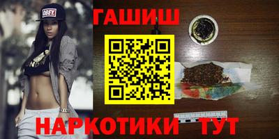 дурь Обь
