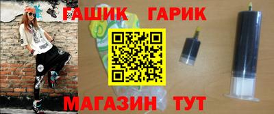а пвп мука Нягань