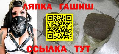 дурь Обь