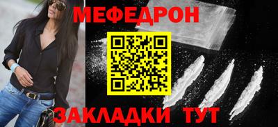 дурь Обь