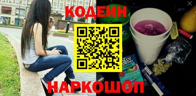 каннабис Обнинск