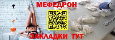 дурь Обь